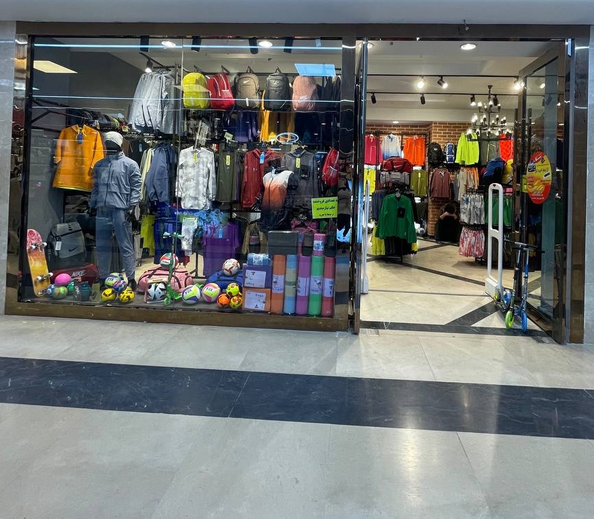 https://brandanzali.ir/wp-content/uploads/2023/07/%D9%81%D8%B1%D9%88%D8%B4-%D9%84%D8%A8%D8%A7%D8%B3-%D9%88%D8%B1%D8%B2%D8%B4%DB%8C-%D9%85%D9%86%D8%B7%D9%82%D9%87-%D8%A2%D8%B2%D8%A7%D8%AF-%D8%A7%D9%86%D8%B2%D9%84%DB%8C-2.jpg